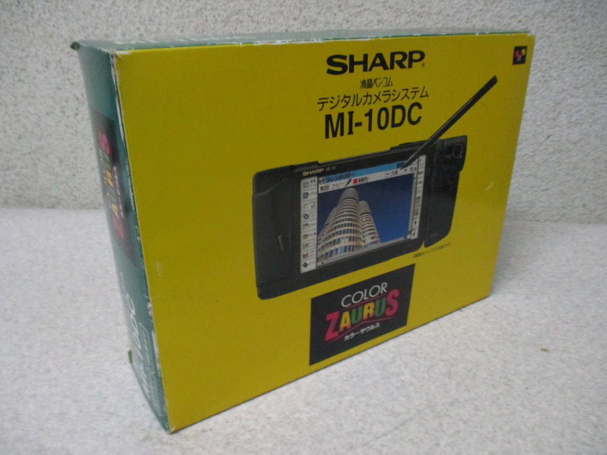 ◆◇【未使用】 SHARP シャープ カラーザウルス 液晶ペンコム デジタルカメラシステム MI-10D◇◆の画像7