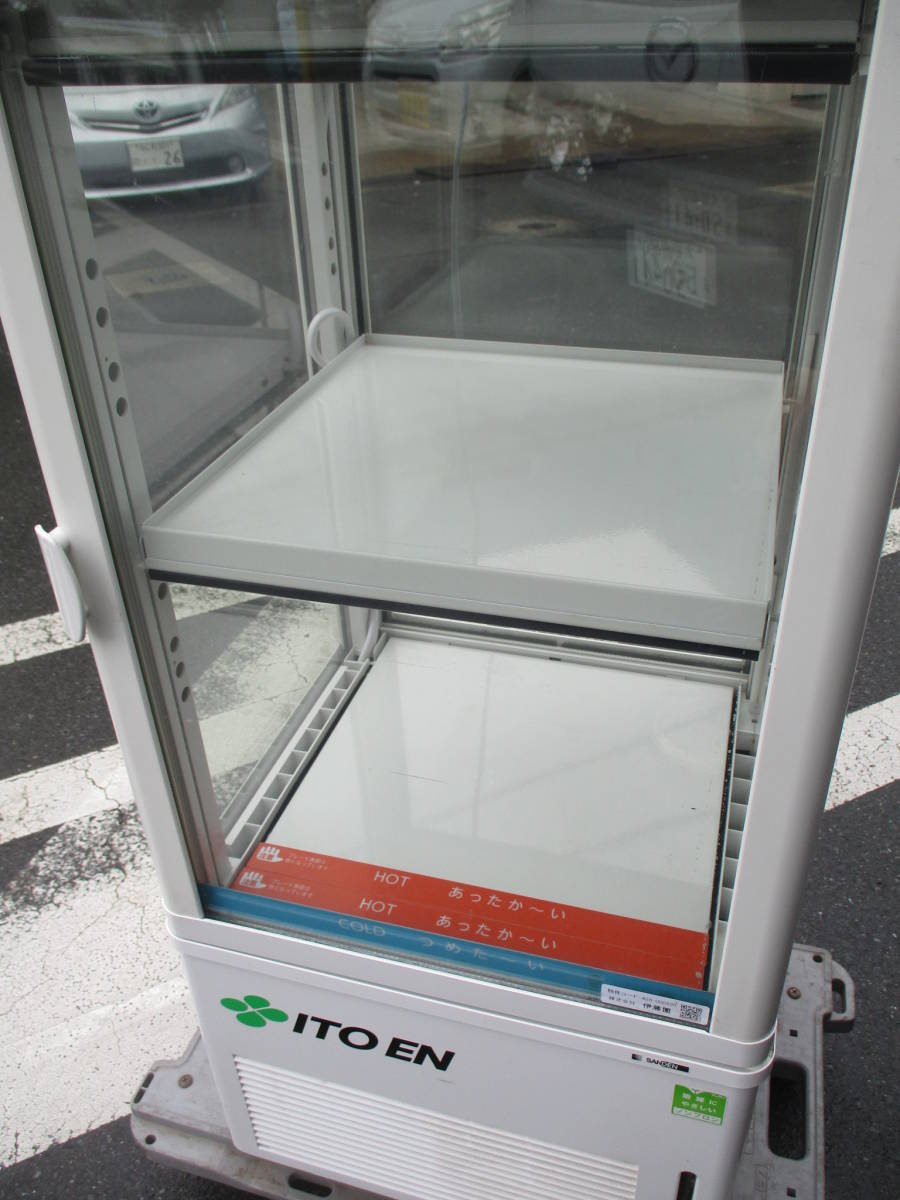 SANDEN/サンデン 4面ガラス温蔵冷蔵ショーケース AG-H63WM | www.bauen