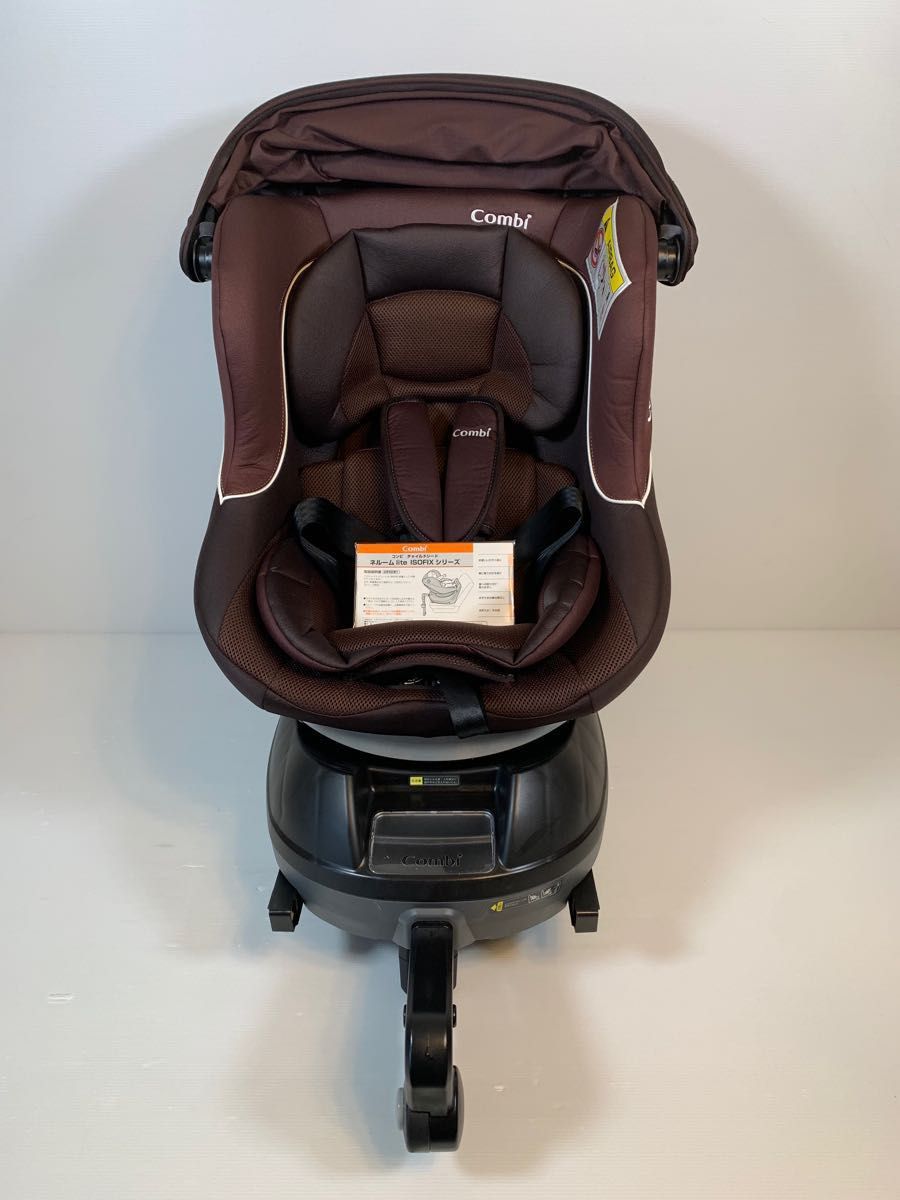 人気商品の ネルーム lite ISOFIX EF drenriquejmariani.com