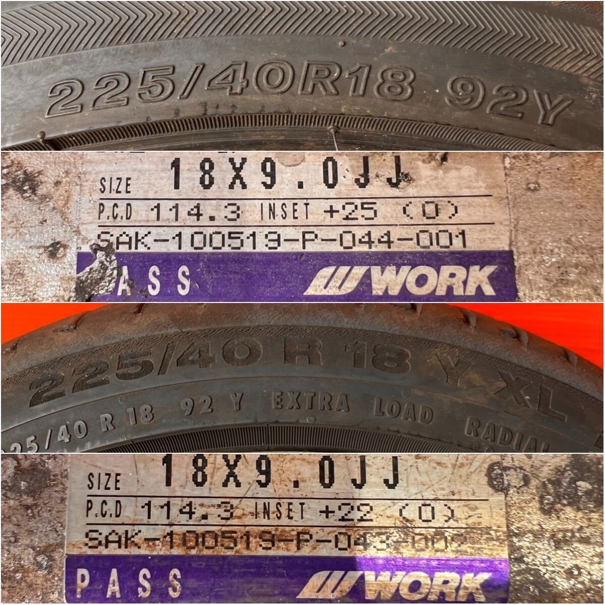 WORK シュバートSC2 18インチ 9J +22 +25 4本 深リム Oディスク 5穴114.3 JZX100 JZX110 S14 S15 C35 チェイサー マーク2 等に_画像10