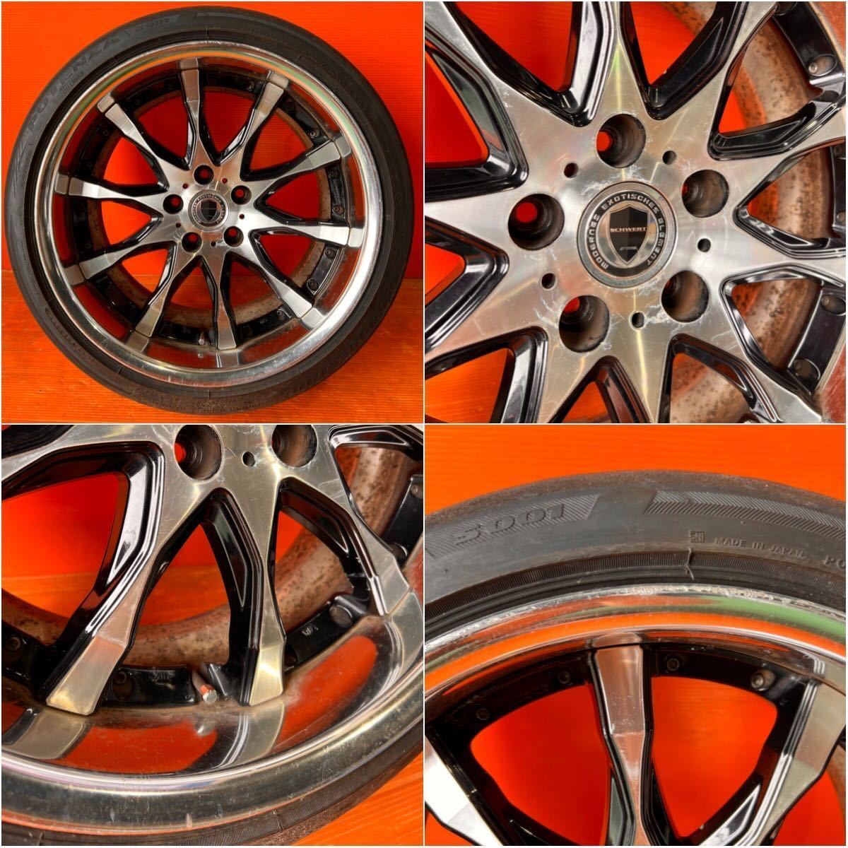 WORK シュバートSC2 18インチ 9J +22 +25 4本 深リム Oディスク 5穴114.3 JZX100 JZX110 S14 S15 C35 チェイサー マーク2 等に_画像2