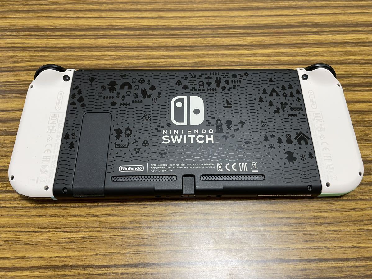 ふるさと納税 NINTENDO SWITCH フルセット HAD-S-KA 家庭用ゲーム本体