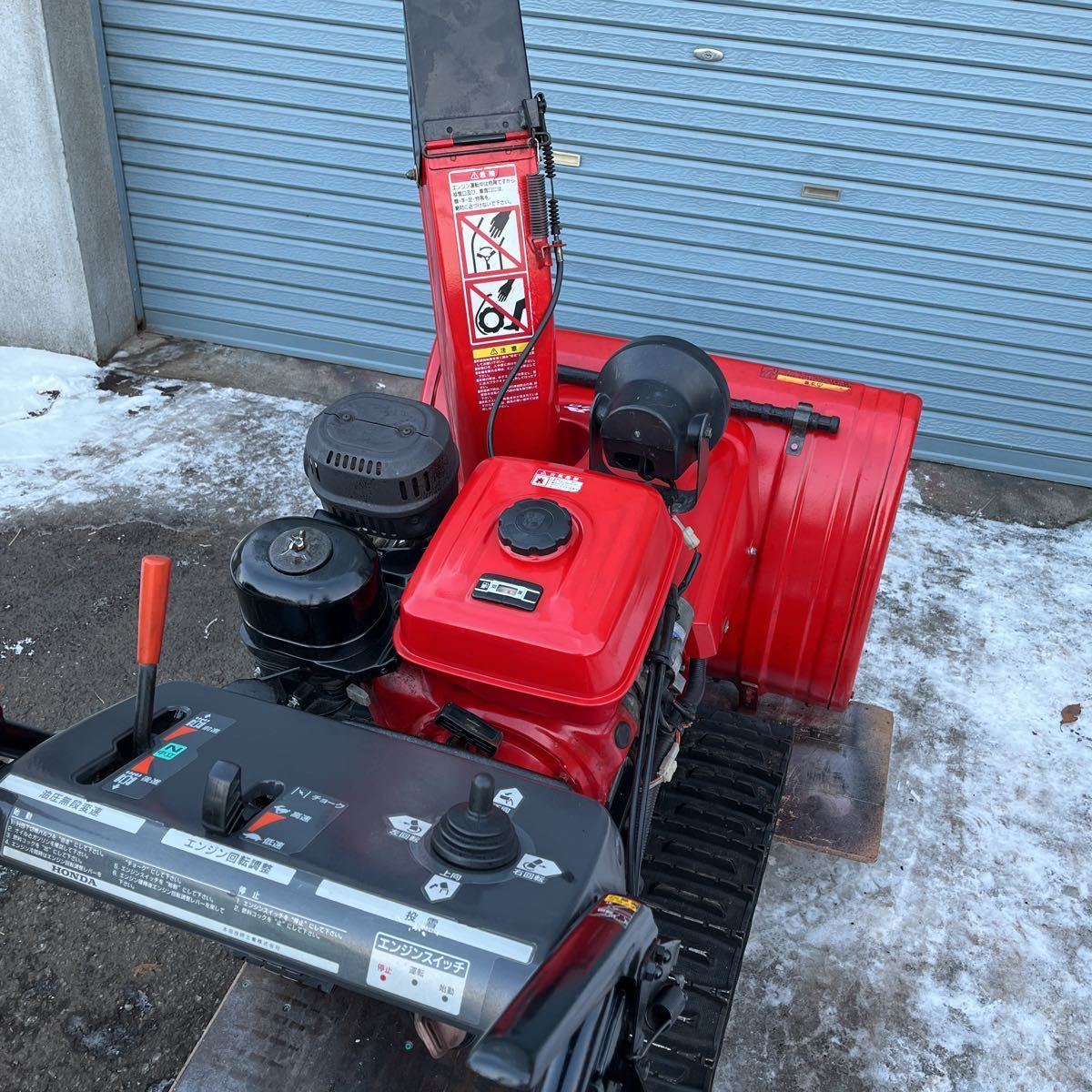Yahoo!オークション - 道内限定ホンダ除雪機HS970 長く使える Yahoo!オークション - 道内限定ホンダ除雪機HS970 長く使える