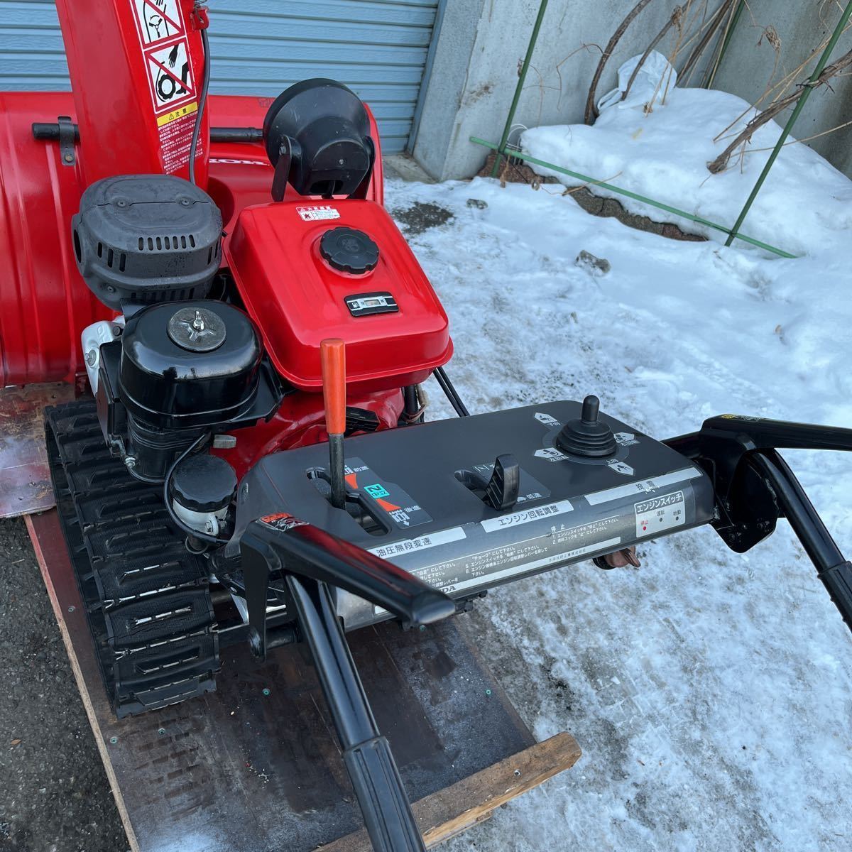 Yahoo!オークション - 道内限定ホンダ除雪機HS970 長く使える Yahoo!オークション - 道内限定ホンダ除雪機HS970 長く使える