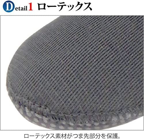  new goods IST PROLINE I Estee Pro line diving /shuno-ke ring for 4mm is ikatto neoprene socks size :S[RR51711]