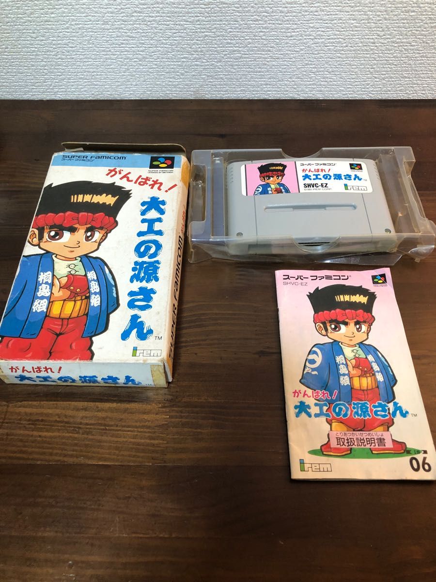 スーパーファミコン　ゲームボーイ　ソフトまとめ売り