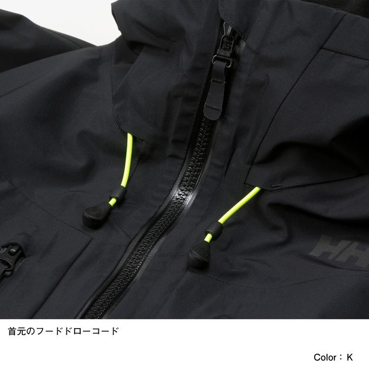 西日本産 タクティシャン ゴアテックス レースジャケット ヘリー