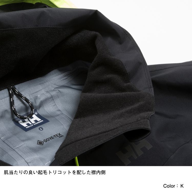 ヘリーハンセン タクティシャン ゴアテックス レース ジャケット