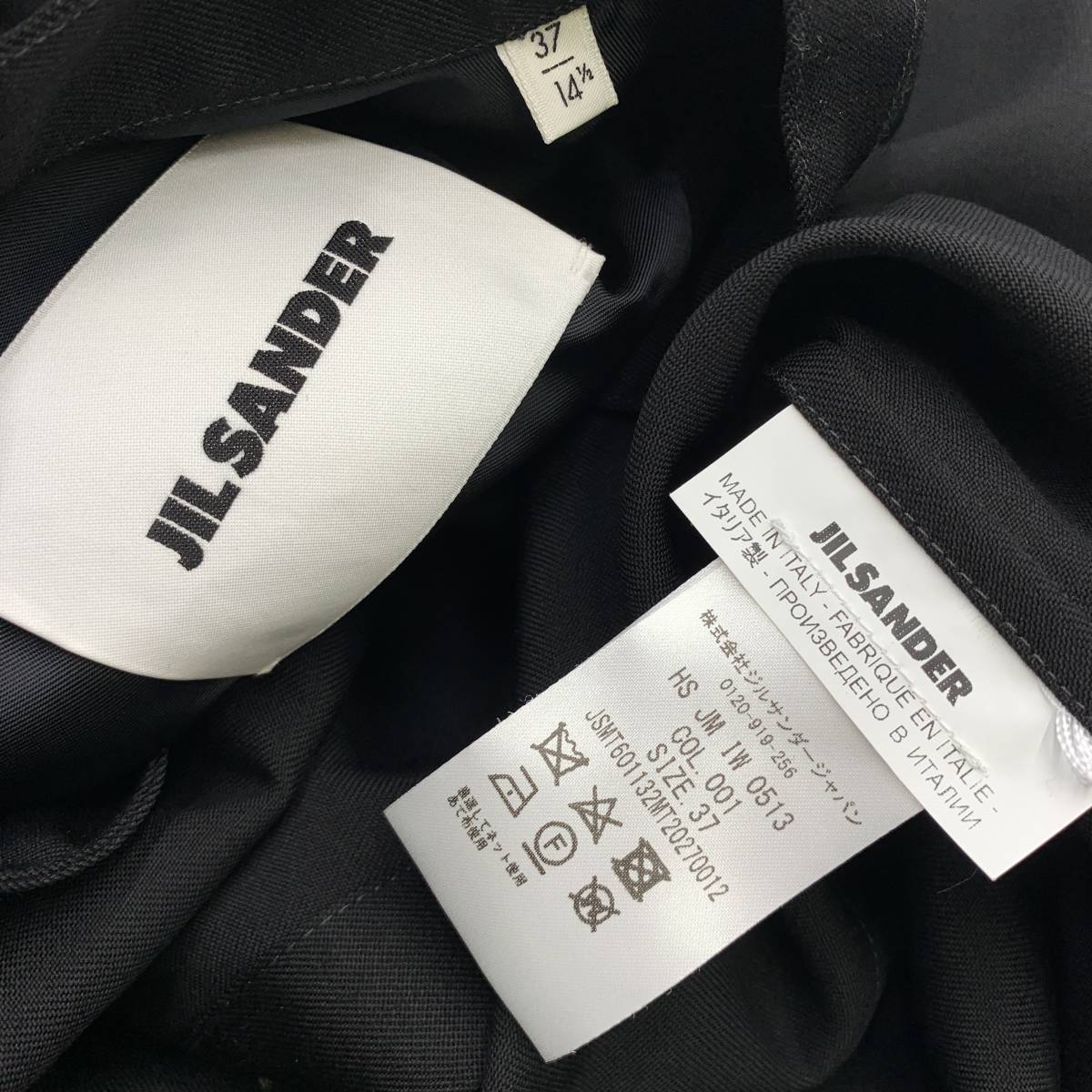 までの JILSANDER ビッグポケット ウール ハーフコート ジルサンダー