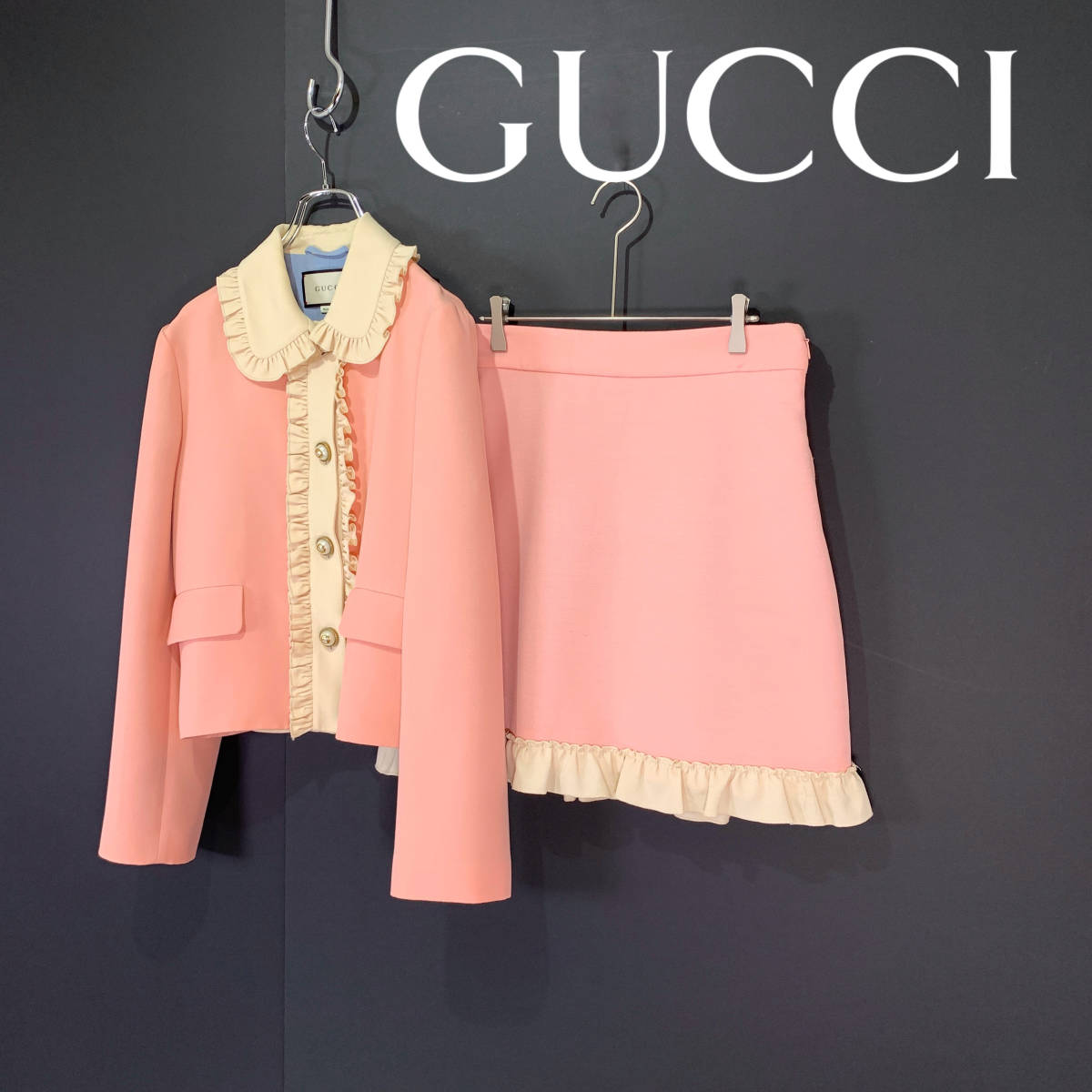 GUCCI グッチ GGパール ボタン フリル セットアップ ジャケット