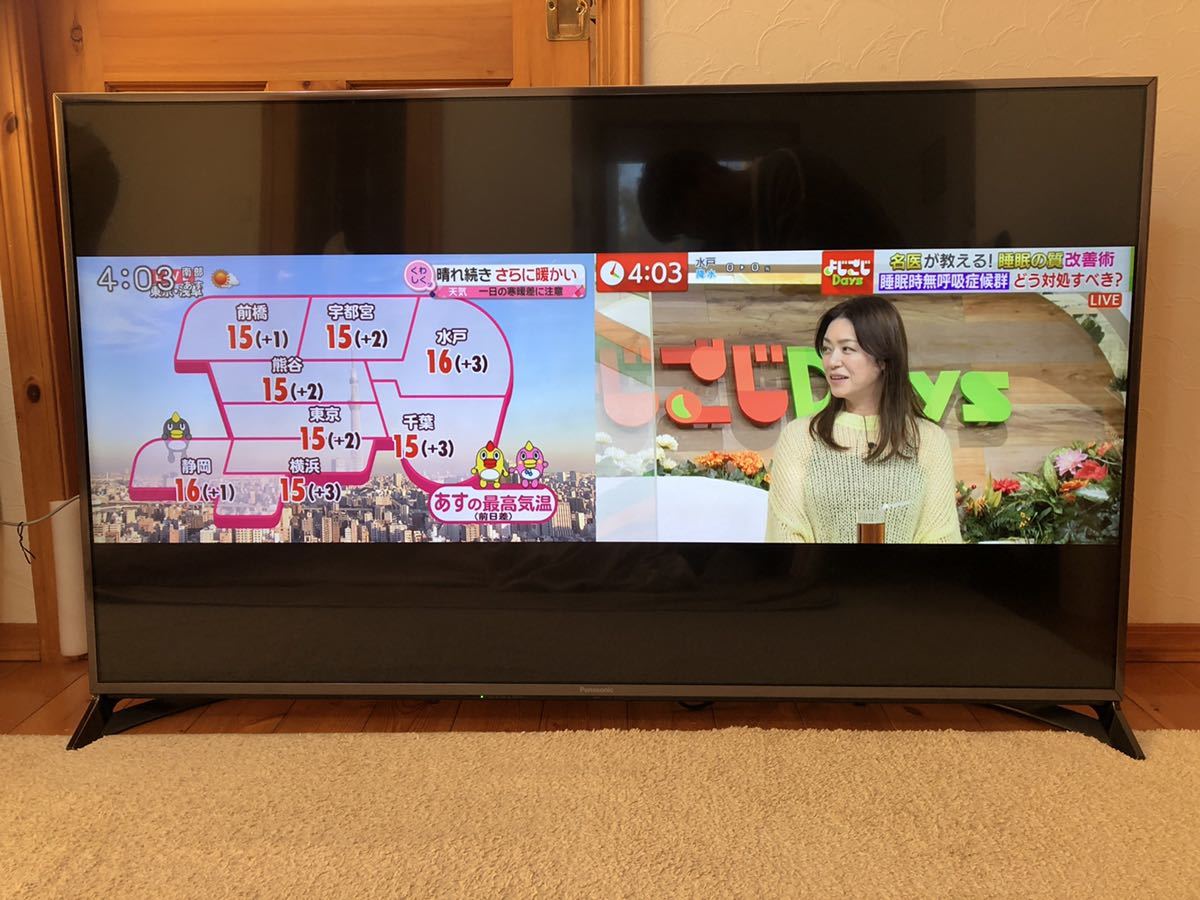 パナソニック4K対応液晶テレビ VIERA TH-55CX800N LED×IPSパネル 3
