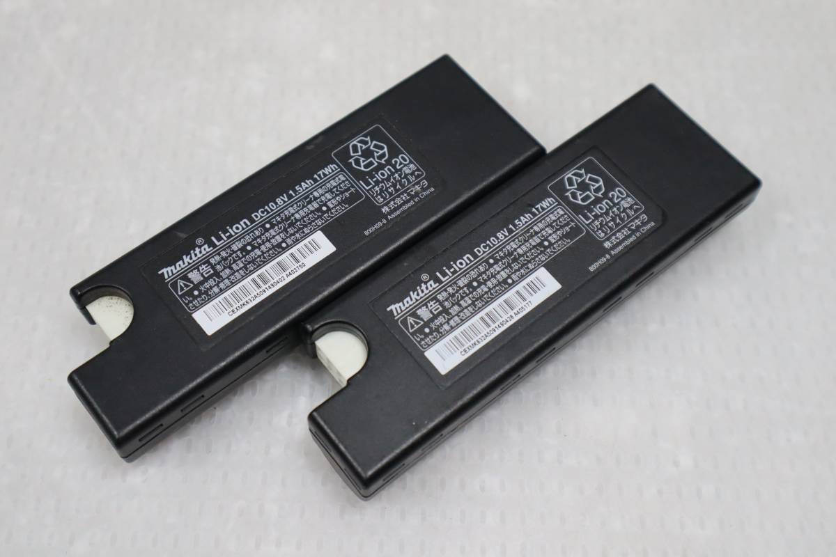 CB9956 (3th)& マキタ リチウム 充電池 makita Li-ion 800H09-8 　2個セット　Dc10.8V 1.5Ah 17Wh 通販生活 マキタのターボ用_画像2