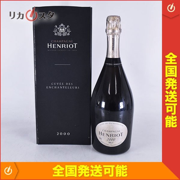 シャルドネ アンリオ アンシャンテルール 2000の通販 by S champagne