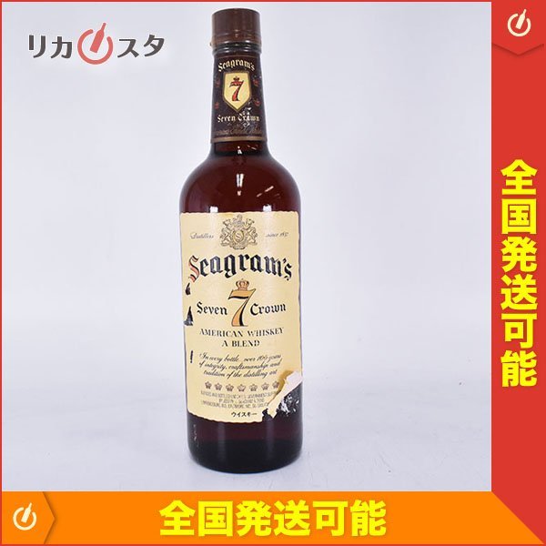 送料0円送料0円ウイスキー シーグラム セブン クラウン ブレンド 750ml (71354) 洋酒 Whisky(35-5) アメリカン・ウイスキー 