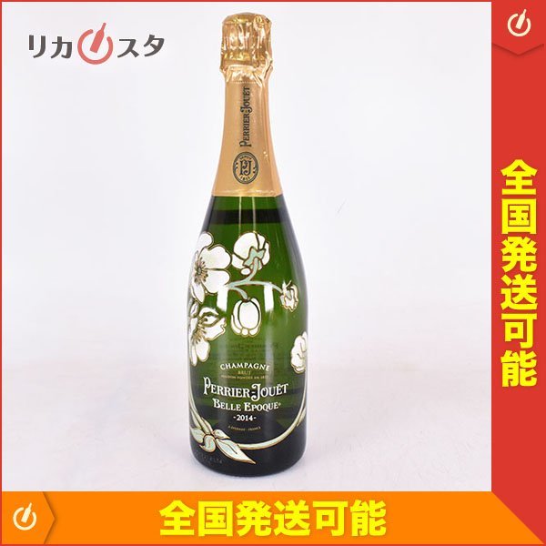 そこから ☆ペリエ ジュエ ベルエポック ブリュット 白 2014年 ☆正規