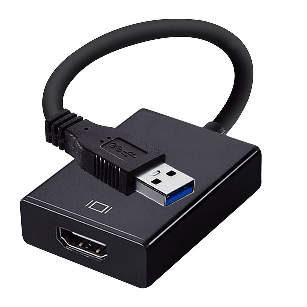 USB HDMI 変換USB3.0 5Gbps高速伝送 1080P対応 音声出力 ディスプレイアダプタ MAC/Windows XP/7/8/8.1/10 対応_画像1