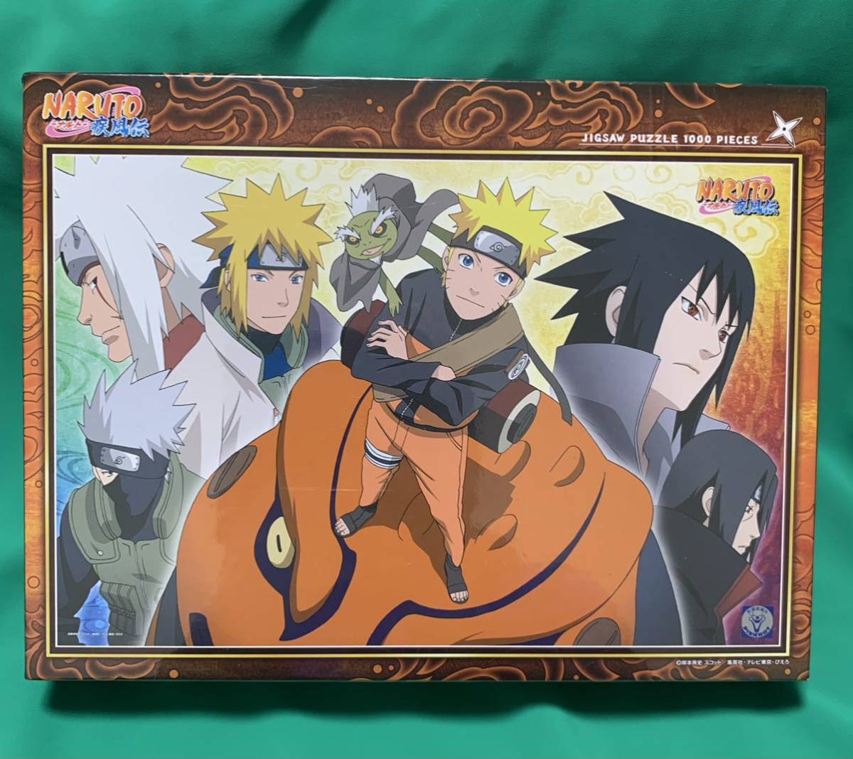 Naruto Shippuden Naruto & Sasuke Glow-in-the-Dark 1000-Piece Puzzle -  BoxLunch Exclusive