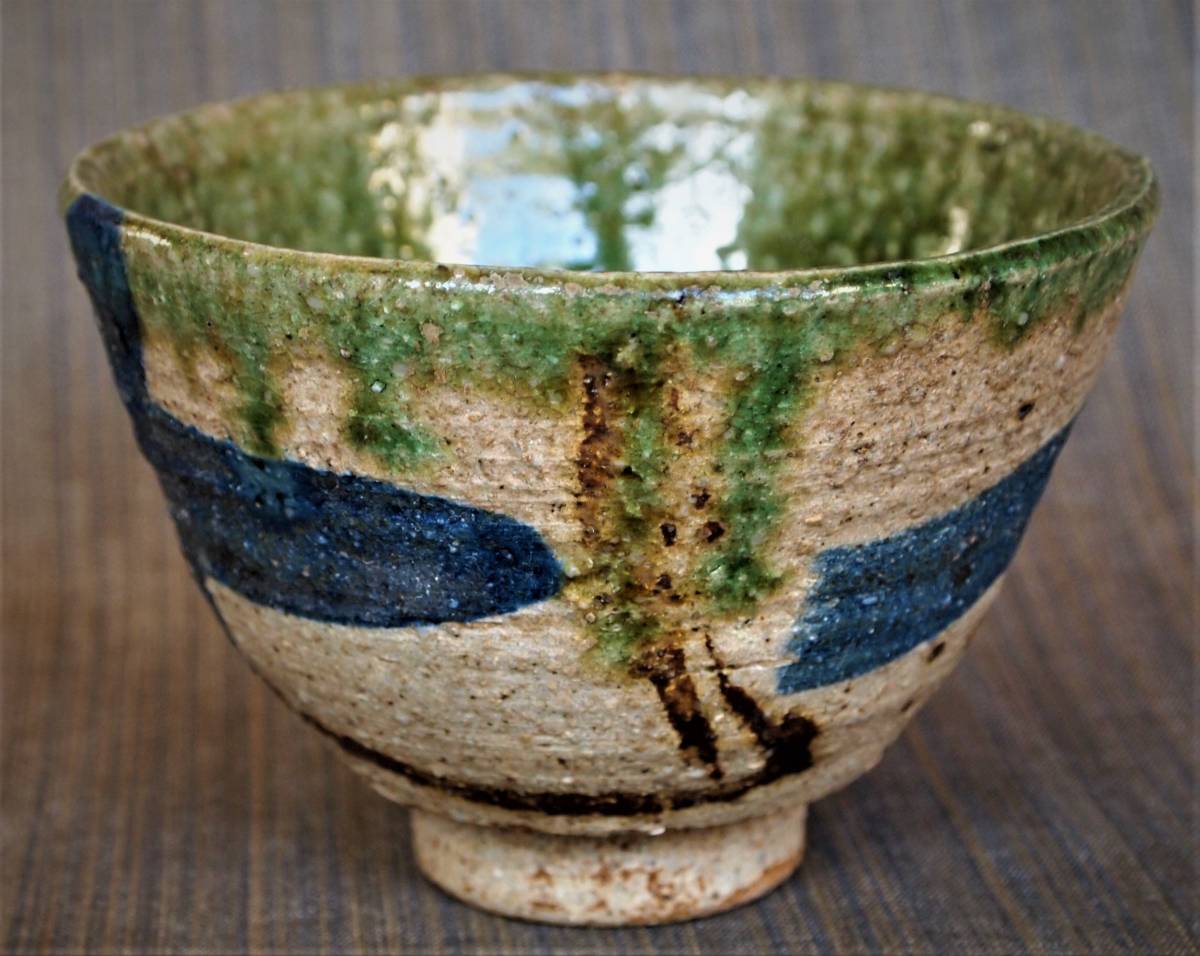 人気作家☆キムホノ(金憲縞)☆織部抹茶碗 www.natluk.com