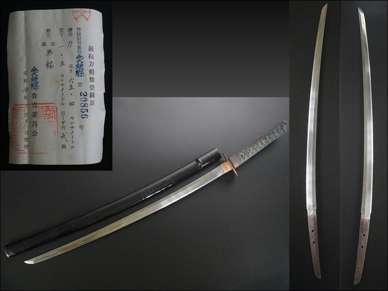 超可爱の 鉄鍔 鍔 鐔 菊 骨董 アンティーク 刀剣 日本刀 刀装具 武具