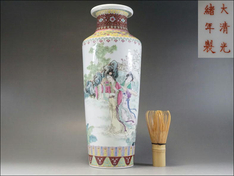 A155 中国古玩 大清光緒年製款 粉彩漢詩人物図瓶 高33.2cm 色絵人物文 