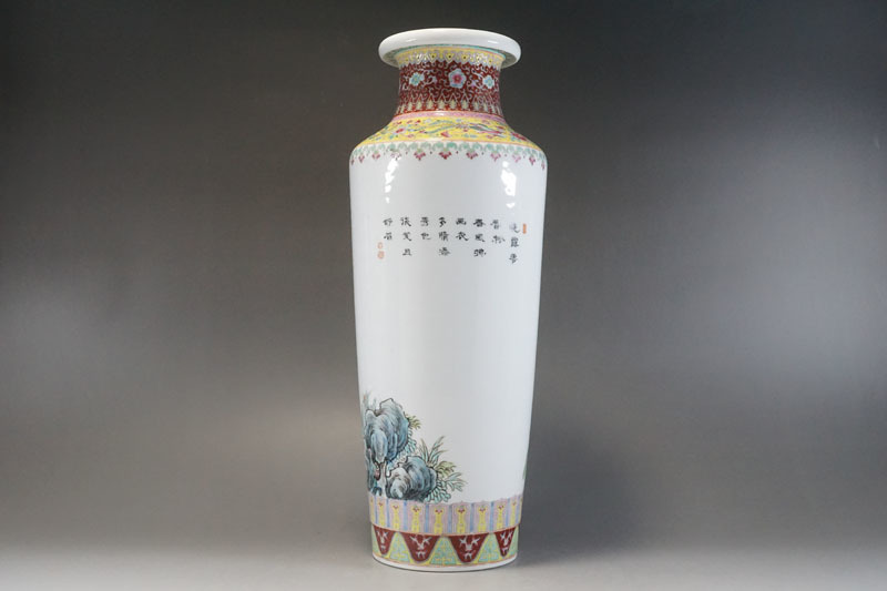 A155 中国古玩 大清光緒年製款 粉彩漢詩人物図瓶 高33.2cm 色絵人物文 
