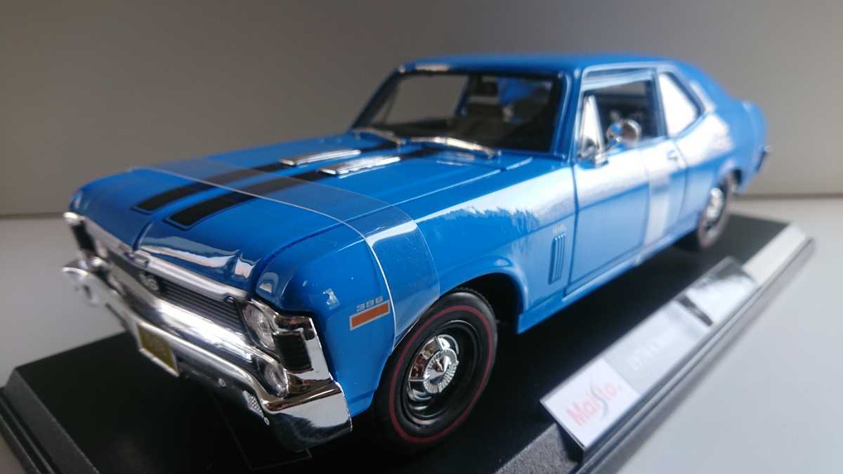 マイスト1/18◇1970 シボレー ノヴァ SS クーペ◇1970 Chevrolet Nova