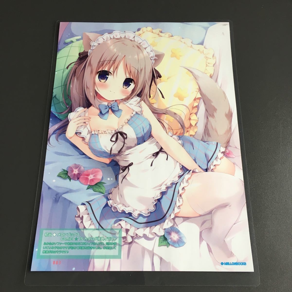 item_image_2