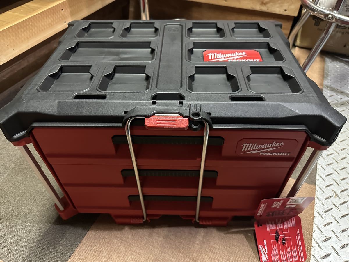 Milwaukee PackOut ミルウォーキー パックアウト 3段引き出し 収納Box