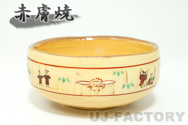 【赤膚焼/奈良：大塩正 作】奈良絵粉引旅茶碗 (2個セット)