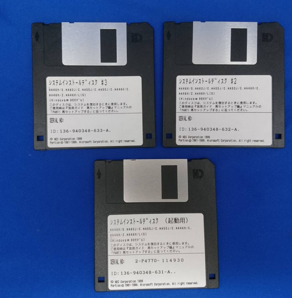 NEC Mate NX MA46H/S,MA60J/C,MA55J/C,MA50J/C,MA46H/C,MA46H/Z,MA46H/L Windows98 model system install disk FD3 sheets set Junk 