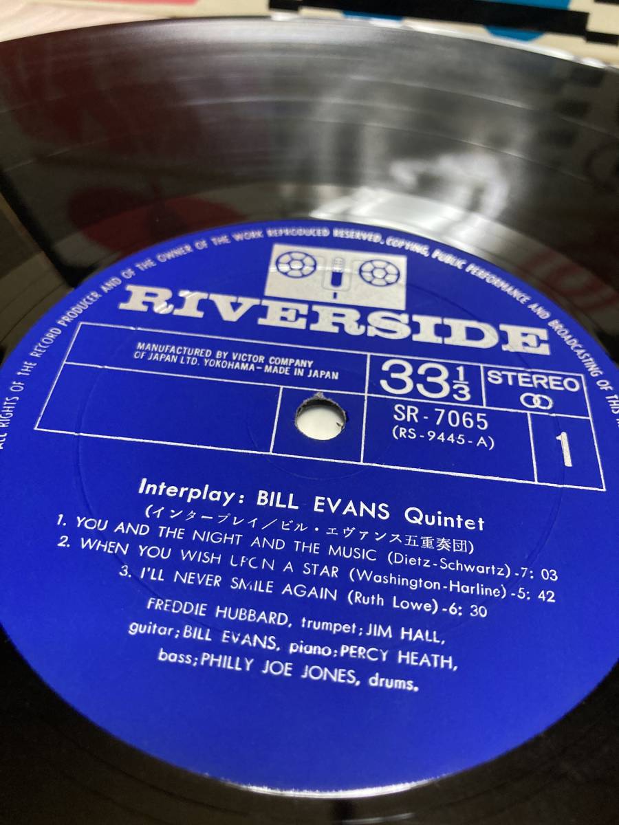 JPN 1ST PRESS！美盤LP！ビル・エヴァンス Bill Evans Quintet / Interplay インタープレイ Victor SR-7065 ペラジャケ 初期 1962 JAPAN NM_画像2