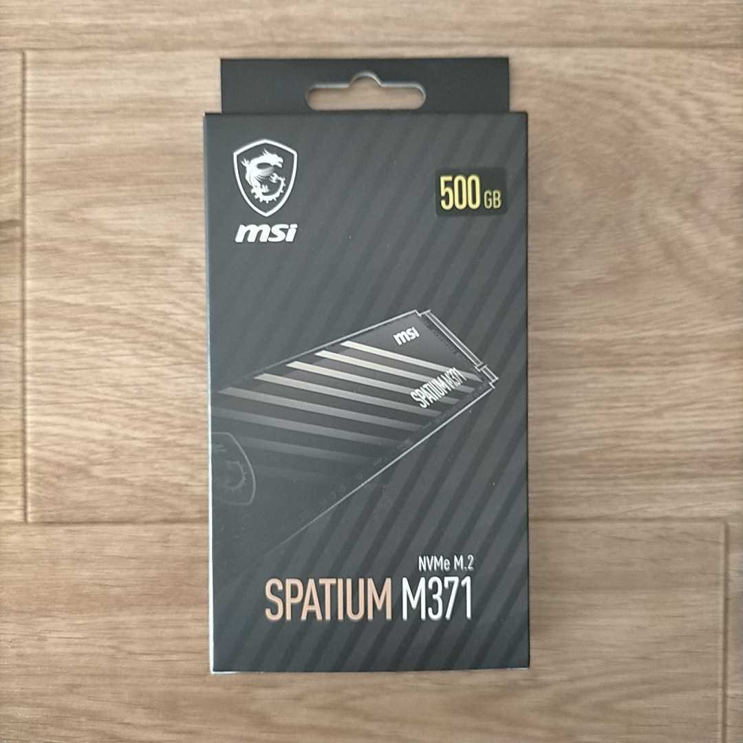 店舗 MSI M.2 2280 NVMe PCIe Gen3x4 SSD SPATIUM M371シリーズ 500GB
