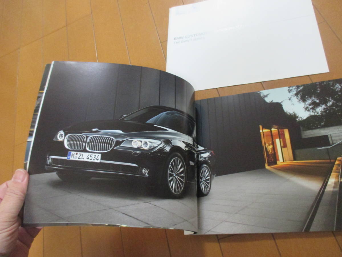 家21162　カタログ　■ＢＭＷ■７シリーズ　740i　740Li　750i　760Li■2010　発行95　ページ_画像3