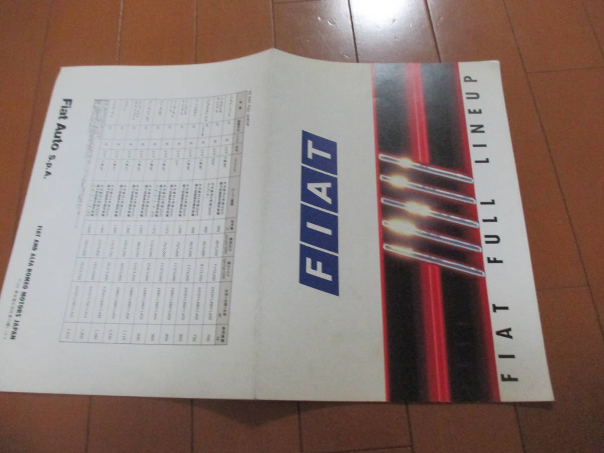  house 21193 catalog # Fiat # full line-up #