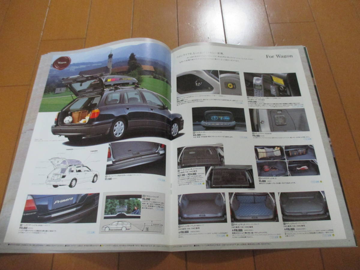 家21289　カタログ　■日産■プリメーラ　ワゴン　OP　オプションパーツ■1997.9　発行18　ページ_画像3