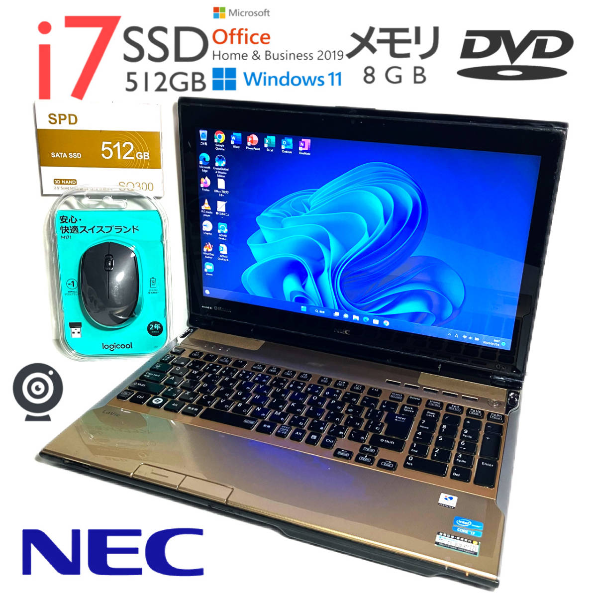 ☆値下☆綺麗快速☆NEC LL750H☆新品SSD500GB☆新品無線マウス-