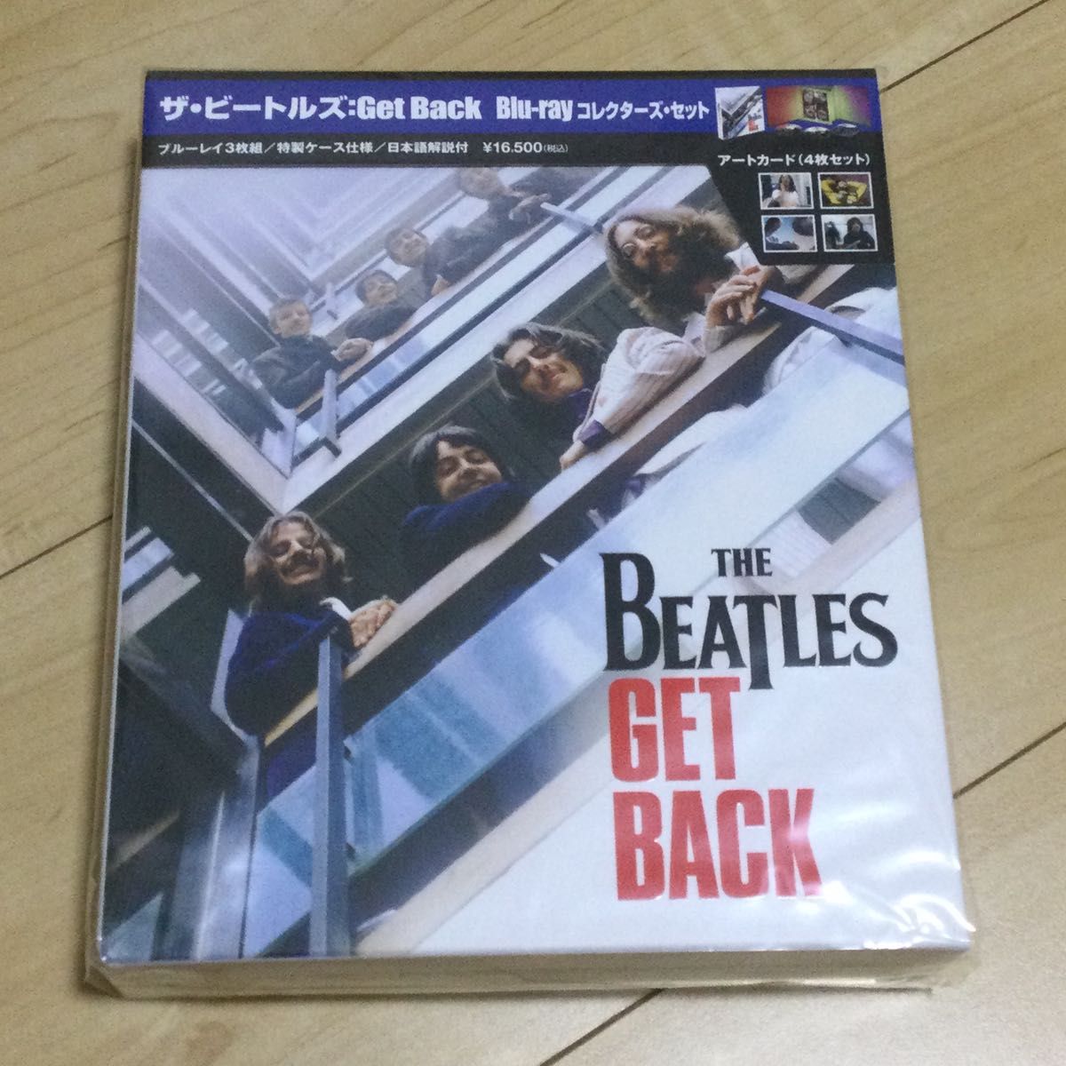 ザ・ビートルズ Get Back Blu-ray コレクターズ・セット〈3枚組