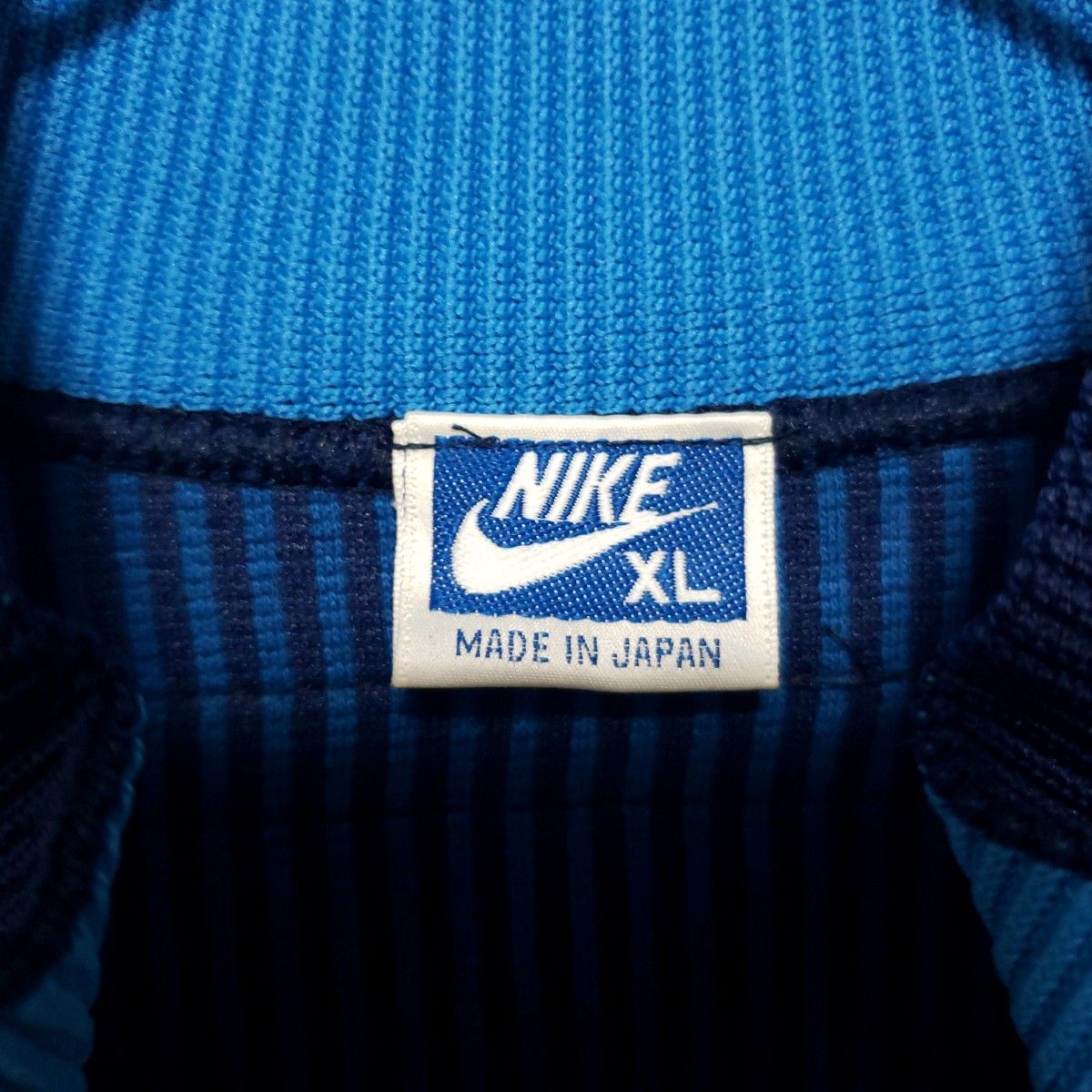 タグ付き 80s【NIKE】ナイキ 紺タグ 刺繍ロゴ トラックジャケット XL