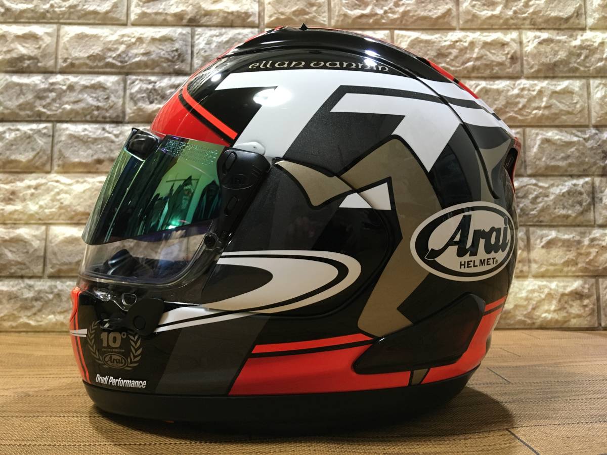ヤマト工芸 ARAI RX-7X IOMマン島 TT-18 57-58cm M - 通販 - houtbay