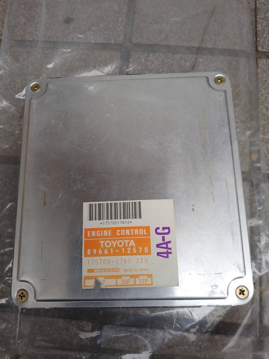 トヨタ　４A-G　エンジンECU　部品番号　８９６６１－１２５７０　中古品　差動未確認　ジャンク_画像1