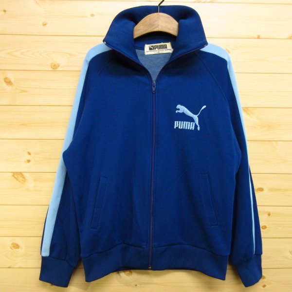 ◎希少 80s 80年代 PUMA プーマ トラックジャケット ジャージ