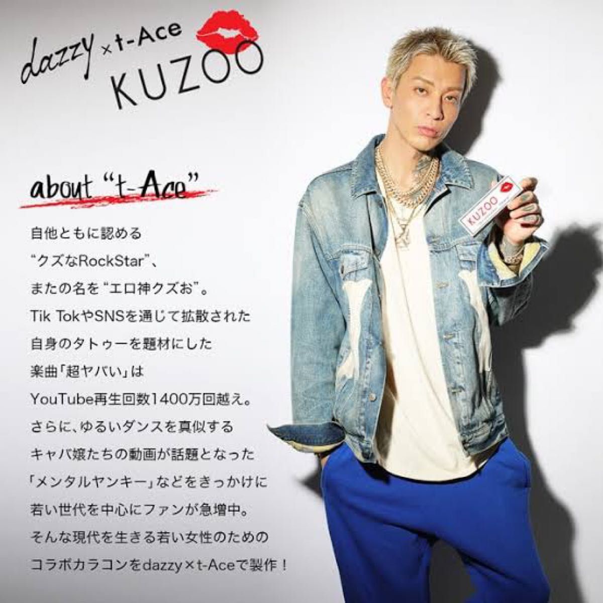 好評再入荷 dude9 by もーりー's shop|ラクマ デニムジャケット の