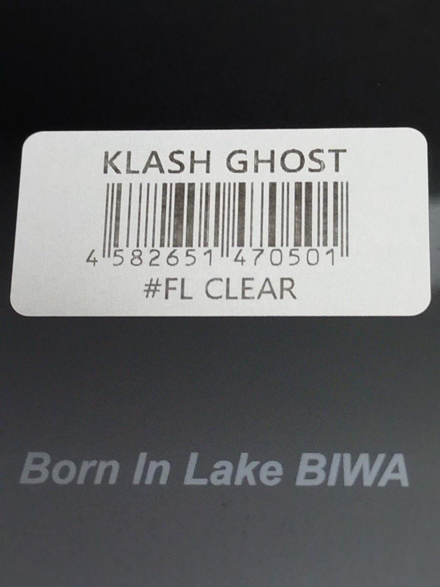 DRTクラッシュゴースト FL-CLEAR 限定オリカラ algeoland.com