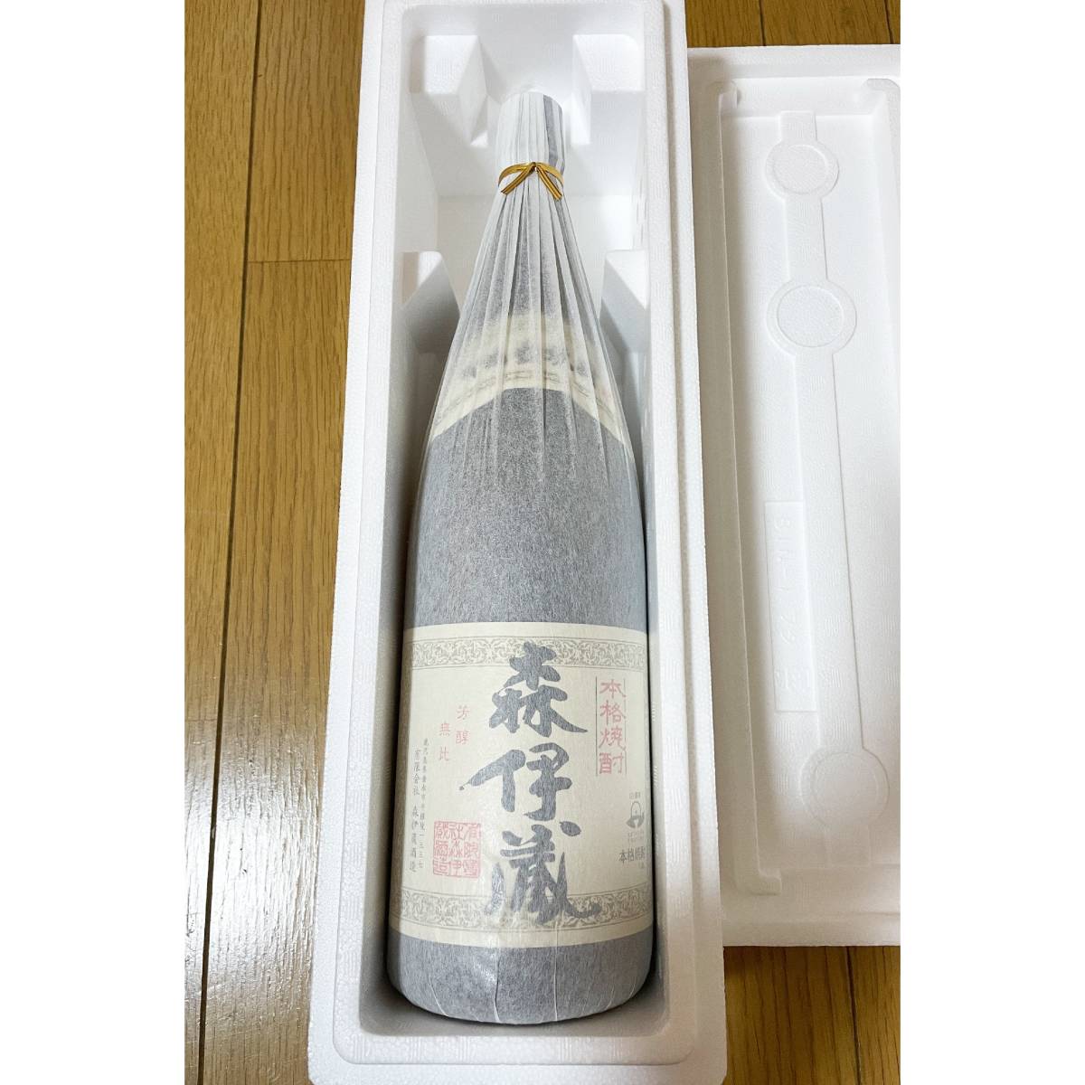 森伊蔵 焼酎 1800ml 2023年5月16日到着分-