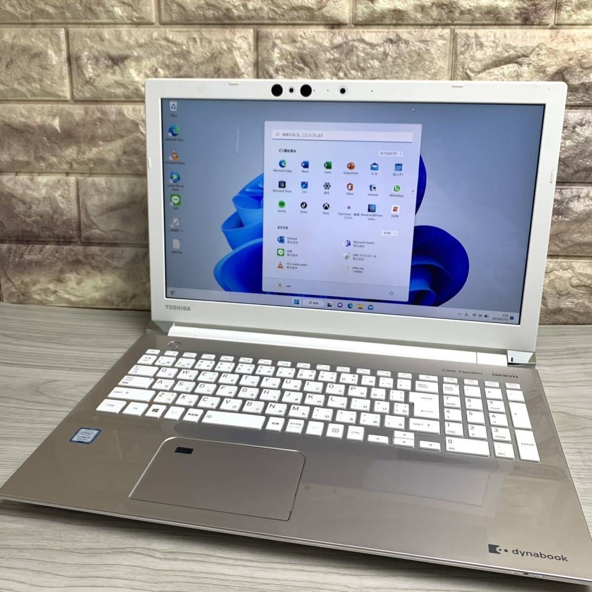 後払い手数料無料】 SSD1tb RAM16gb 第8世代i5 FHD カメラ Office2021