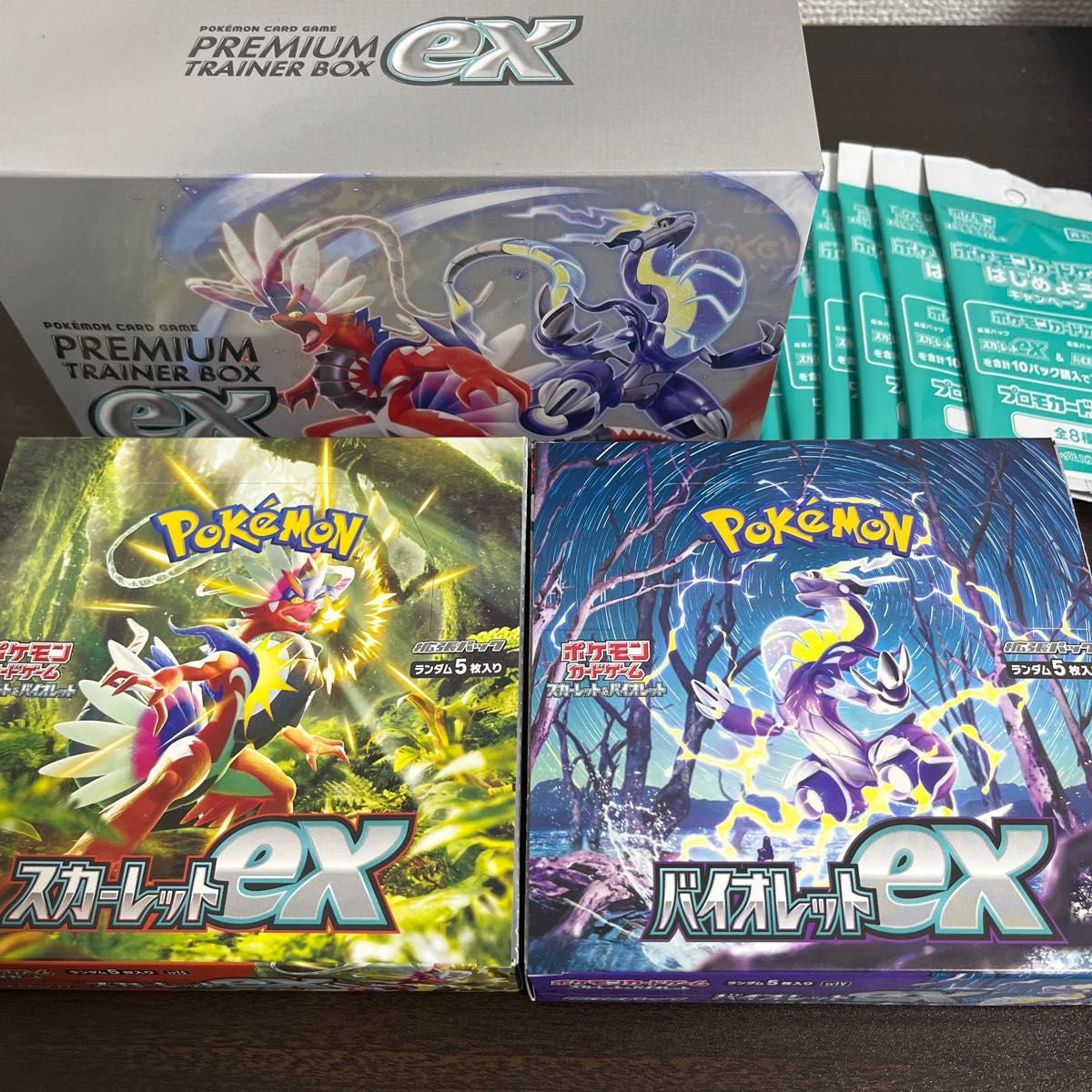 ポケモンカードゲーム スカーレットex バイオレットex プレミアム