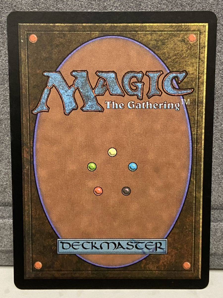 MTG 魔力流出 国内発送 agoraleaks.com