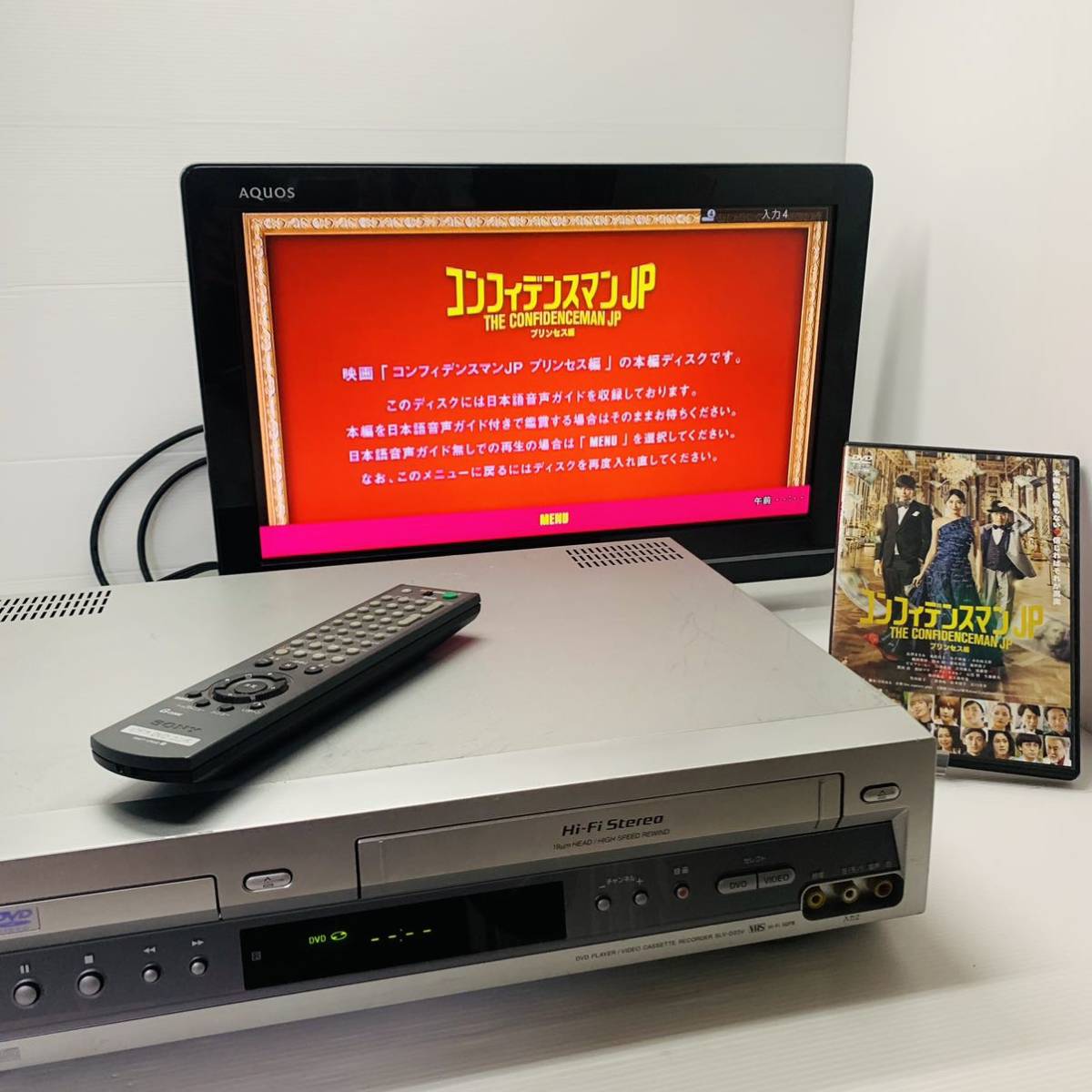 SONY SLV- D33V VHS DVD一体型ビデオデッキ リモコン付き SONY SLV- D33V VHS DVD一体型ビデオデッキ リモコン付き