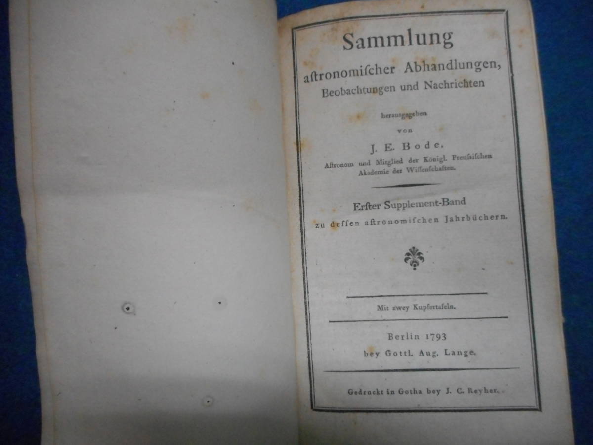 即決 1793年ドイツ『ボーデ天文論文・観測・ニュース集』銅版画、彗星、Astronomy,アンティーク、天文暦学書、ベルリン天文台、J.E.ボーデ - 天文、宇宙 即決 1793年ドイツ『ボーデ天文論文・観測・ニュース集』銅版画、彗星、Astronomy,アンティーク、天文暦学書、ベルリン天文台、J.E.ボーデ - 天文、宇宙