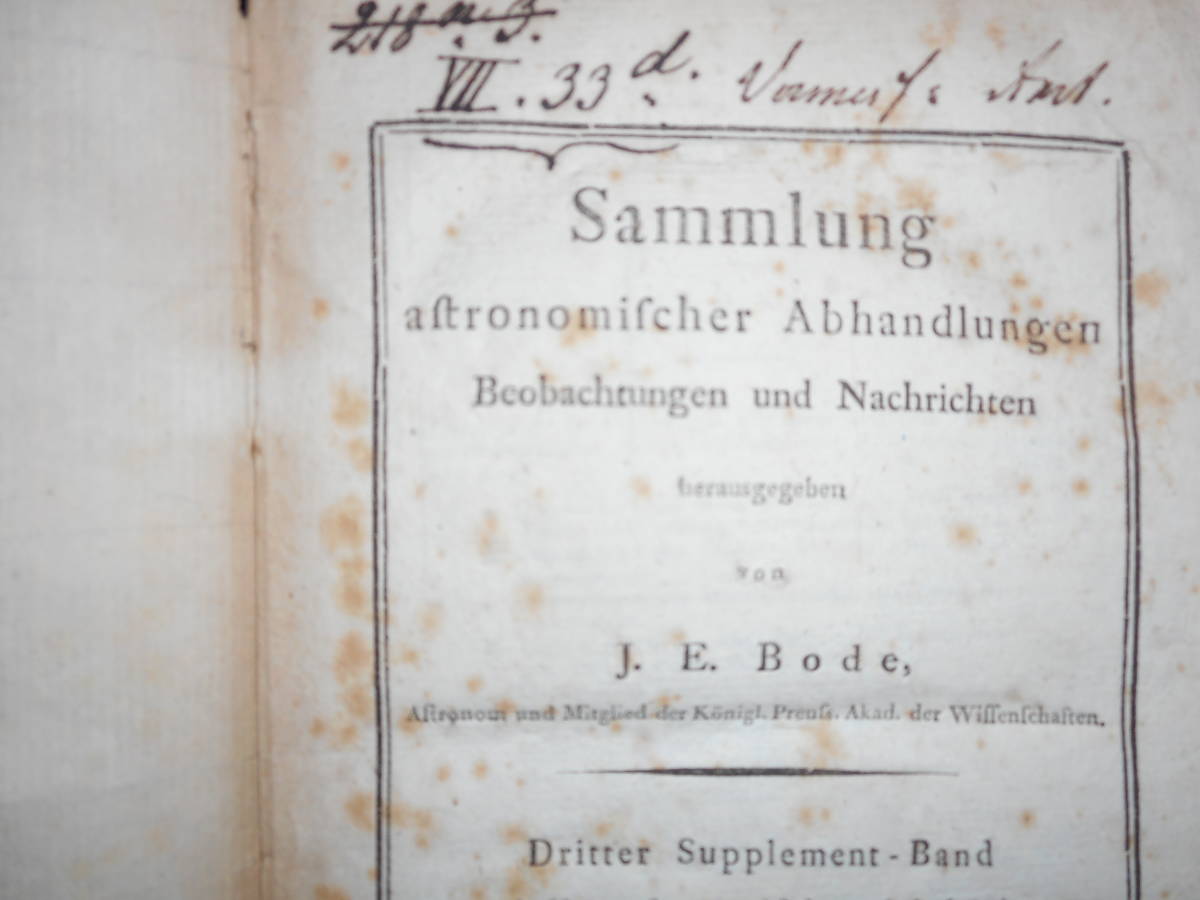 即決　1797年ドイツ『天文論文・観測・ニュース集』銅版画、彗星、Astronomy,アンティーク、天文暦学書、ベルリン天文台、J.E.ボーデ_画像3